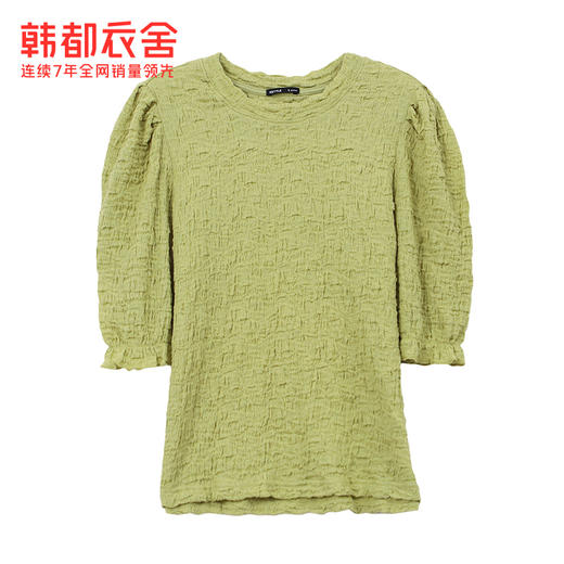 韩都衣舍2021春季新款女装宽松小心机上衣设计感短袖T恤女MX10164 商品图3