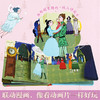 乐乐趣-揭秘小世界 童话第二辑-灰姑娘 商品缩略图1