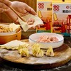【鸡汤鲜肉小馄饨】130g*2盒/5盒，鲜香味美，现包急速锁鲜 商品缩略图1