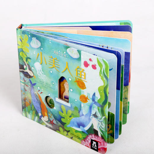 乐乐趣-揭秘小世界 童话 小红帽 V2.1 商品图4