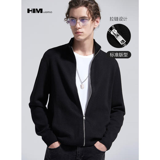 HIM漢崇 针织开衫男立领黑色秋季合身ins潮流帅气男士线衫外套 商品图0