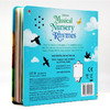 童谣伴奏奇妙触摸发声书 英文原版 Musical Nursery Rhymes Usborne 尤斯伯恩 儿童英语启蒙绘本 含7首经典欧美童谣 英文版 商品缩略图1