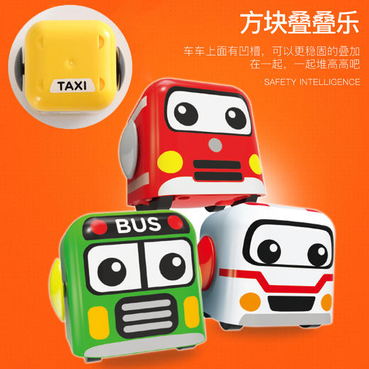 3岁+ 【陀螺Q动方宝 双向助力 长久飞驰】「送指环道具」儿童卡通机甲虫陀螺 孩子的旋转手表 叠加旋转 酷炫升级 商品图6