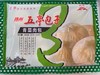 五亭青菜肉包360g（0510） 商品缩略图0