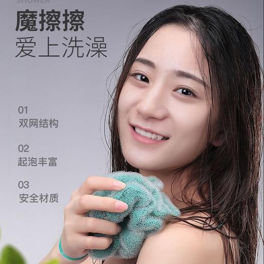 3D双层洗澡摩擦擦浴花球加厚成人不散搓泡澡神器沐浴花条 商品图2
