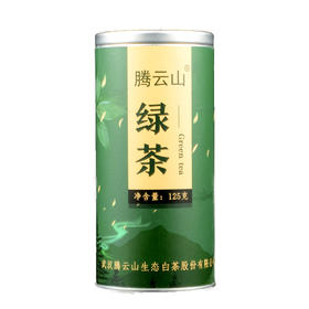 【武汉-新洲】江城百臻腾云山茶叶绿茶罐装茶叶125g