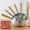 日式雪平锅 不粘煮面拉面辅食热奶复底汤锅电磁炉通用 商品缩略图2