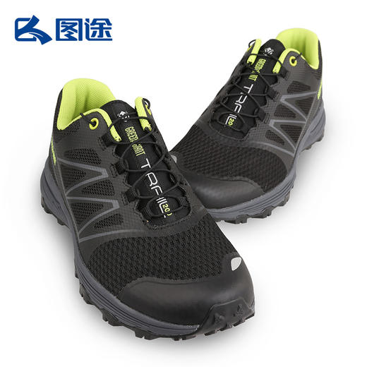Green&Giant绿巨人/男女款越野跑鞋 GGFFG81095/GGFFG82095 商品图4