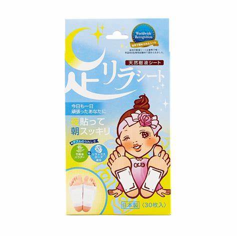 日本 树之惠足贴 30片 中村足美人天然树液脚贴艾草美容睡眠 商品图7