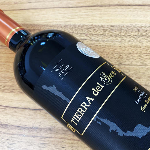 智利 泰勒瓦格兰珍藏 卡曼尼干红葡萄酒 14%vol