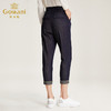 乔万尼秋季时尚气质直筒九分裤简约纯色哈伦裤百搭休闲裤EN4F842 商品缩略图3