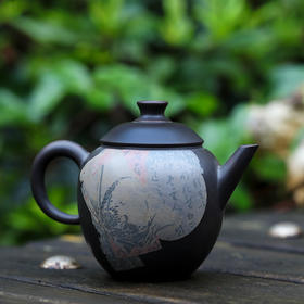 少石 残帖大茶壶