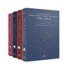 科学家传记系列（5册） 商品缩略图0