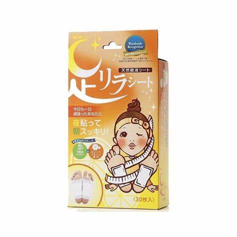 日本 树之惠足贴 30片 中村足美人天然树液脚贴艾草美容睡眠 商品图4