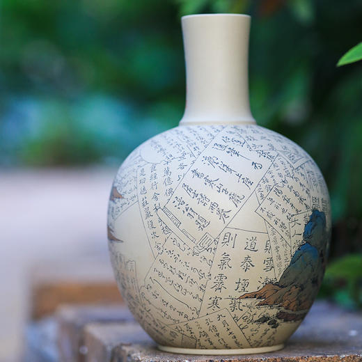 朱玄峰 徐长文 合作小花器 商品图1