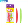 日本kokubo/小久保 指甲锉 商品缩略图0