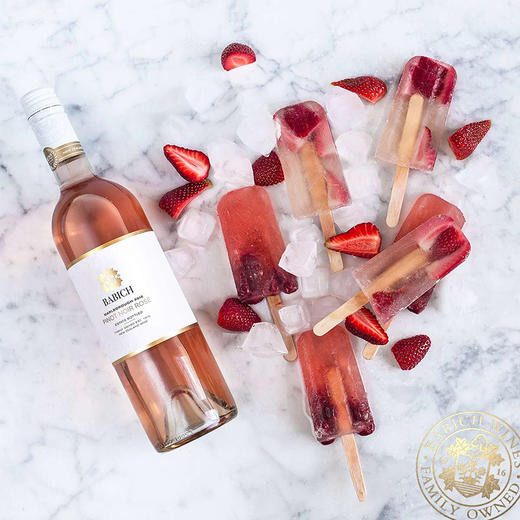 Babich马尔堡黑皮诺桃红葡萄酒750ml 新西兰原装进口百碧祺葡萄酒 商品图0