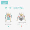 宝宝爱腰凳B12 商品缩略图1