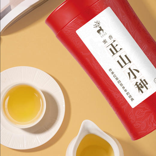 【新品上市】元正山灵系列蜜香正山小种红茶75g