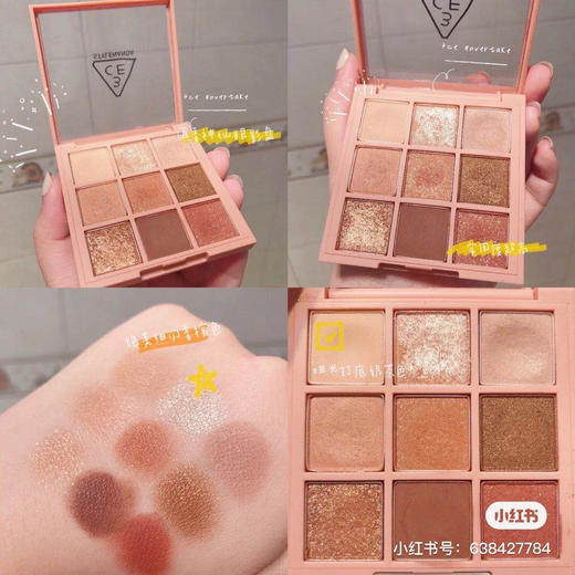 3ce overtake眼影盘 商品图4