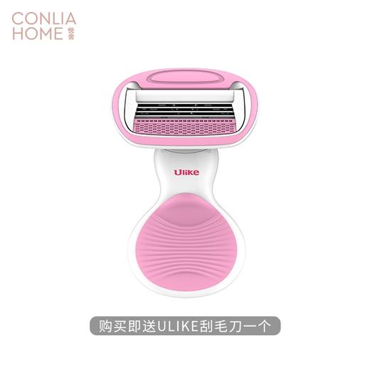 ulike冰点激光脱毛仪Air+ 商品图6