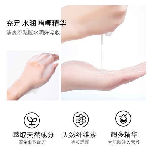 too cool for school鸡蛋面膜 商品图6