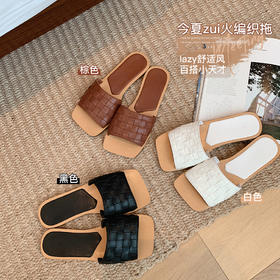 【金蘑菇菇 lazy编织拖】~颜值与舒适并存～裙装裤装没有它搞不定