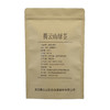 【武汉-新洲】江城百臻腾云山绿茶袋装茶叶250g 商品缩略图1