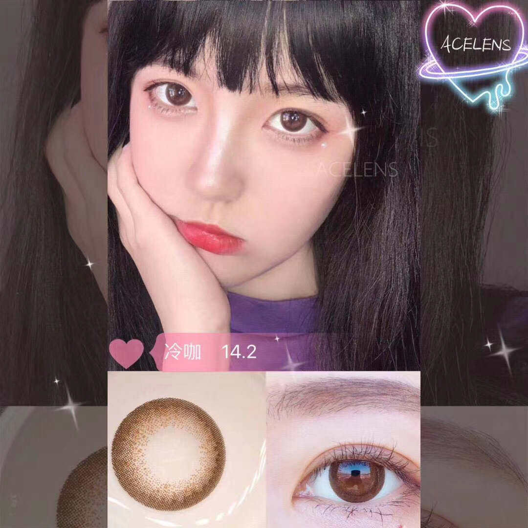 年抛非离子acelens便宜好戴高性价比学生党福利