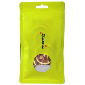 【汪怡记】柠檬片25g