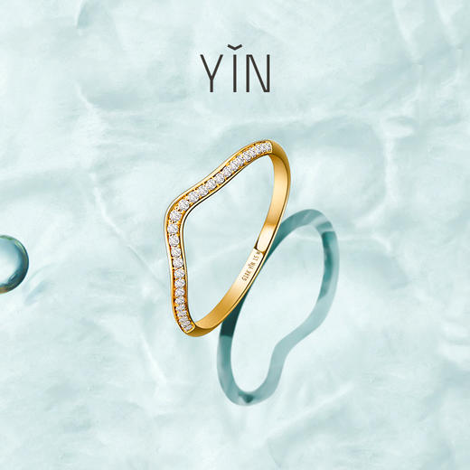 18k金「漪」系列水光涟漪水波纹戒指镶钻 - yin隐线上精品店