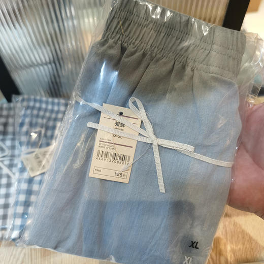 【全棉家居短裤】男生内裤全棉家居短裤水洗棉格子纯色 商品图6