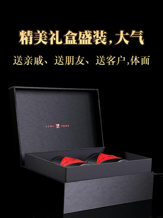 吉顺号14年碎银子普洱茶糯米香云南茶化石熟茶礼盒装500g*2罐 商品图3