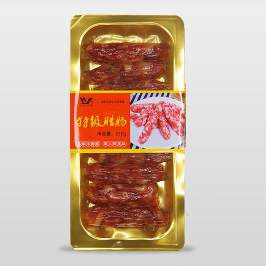 盛鑫食品——特级腊肠210G/盒 商品图0