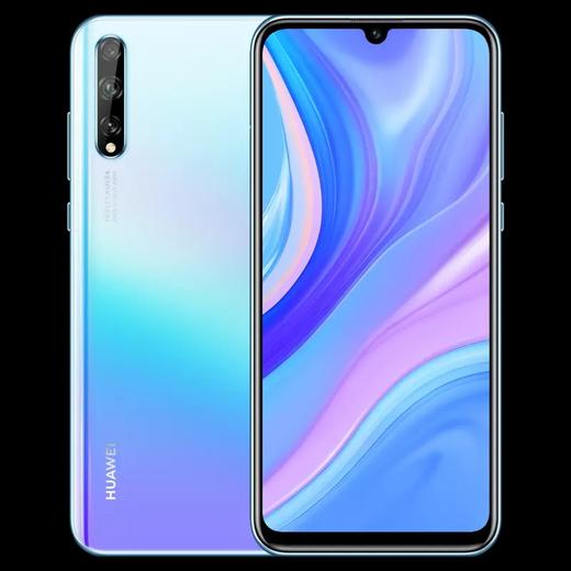 huawei华为畅享10s屏幕指纹4800万三摄10s华为畅享10s华为手机华为