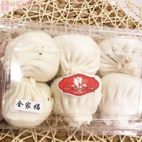 【上海代购】白玉兰全家福