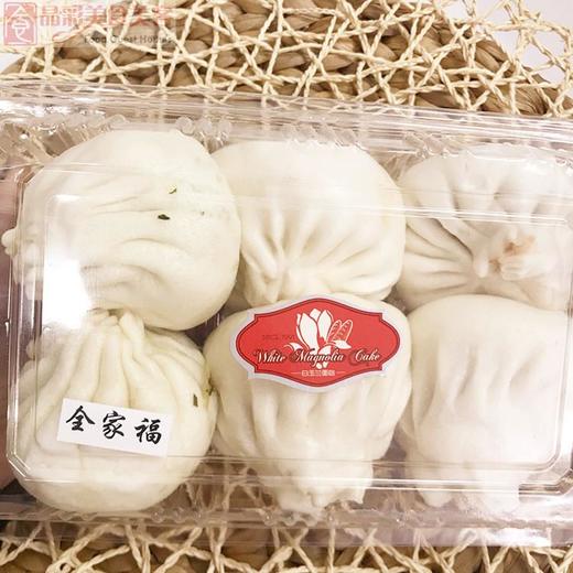 【上海代购】白玉兰全家福 商品图0