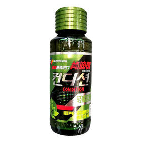 컨디션100ml
