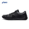 【特价】Asics亚瑟士 Conviction X2 男款健身训练跑步鞋 商品缩略图0