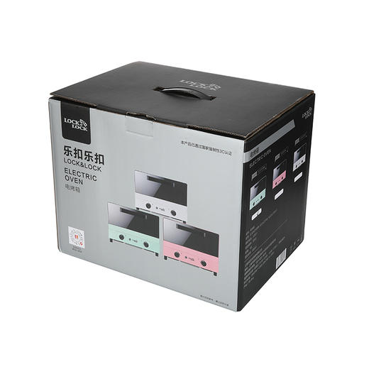 EJO427GRN乐扣电烤箱 商品图6