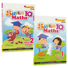 SAP Super IQ Maths Preschool Book 新加坡教辅 超级IQ数学学前练习册套装 商品缩略图0