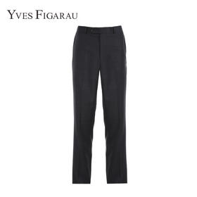 YvesFigarau伊夫·费嘉罗4202001套西下装（裤脚需要自行修剪，修剪后不支持退换货）