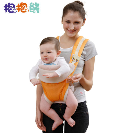 抱抱熊婴儿背带福利袋 商品图5