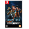 二手Switch游戏 JUMP 全明星大乱斗 力量 豪华版 中文版 商品缩略图0