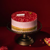 石榴季-水镜红宝石蛋糕（六盘水） 商品缩略图0