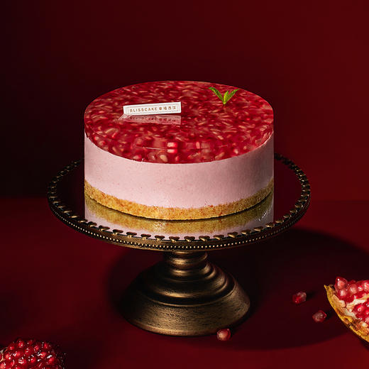 石榴季-水镜红宝石蛋糕（六盘水） 商品图0