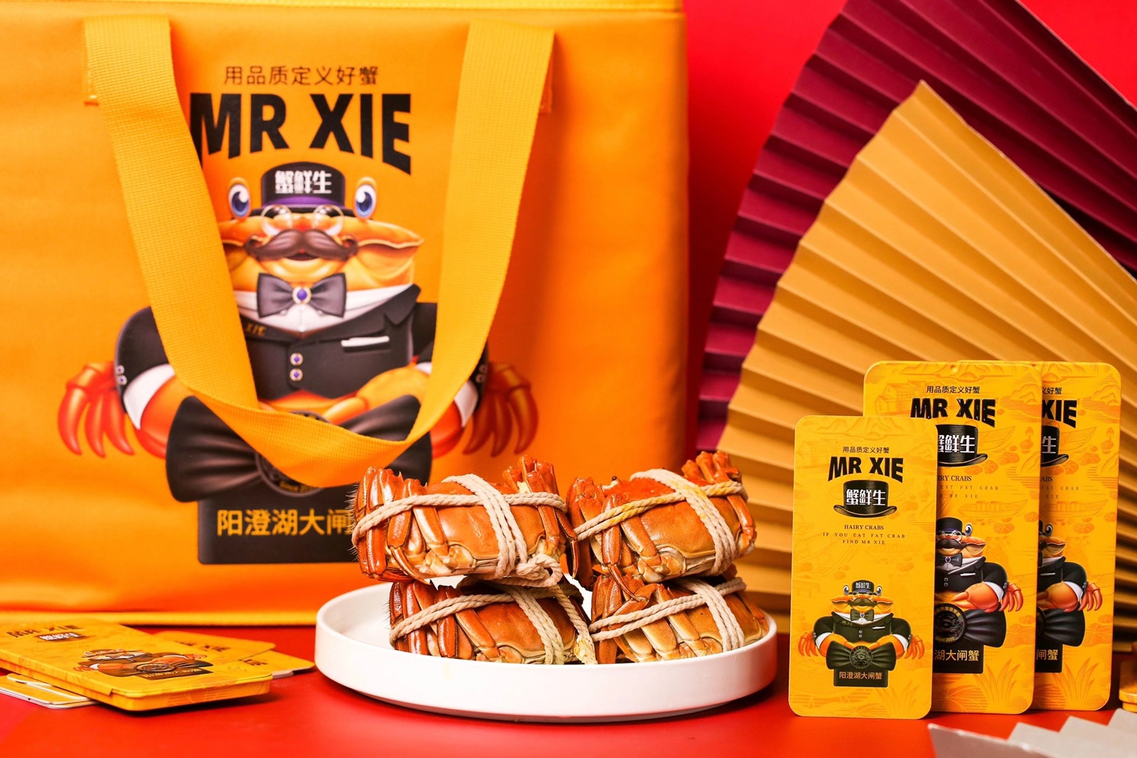 【蟹卡 提货券】 蟹鲜生阳澄湖镇大闸蟹     肉质鲜美  蟹膏蟹黄  【基地发出  全国顺丰包邮到家】