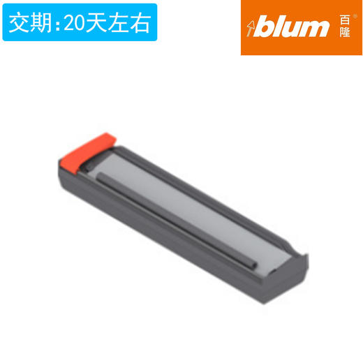 保鲜膜裁膜机 商品图0