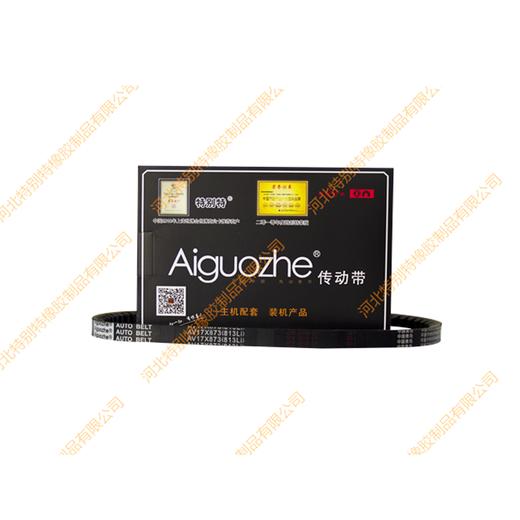 爱国者17*813li(17*873la)皮带17x813li(17x873la)17813li(17873la) 商品图0