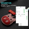 智能定位防走失钥匙扣 商品缩略图10